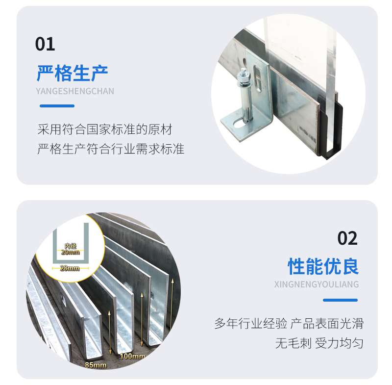 乐安幕墙钢板折弯件